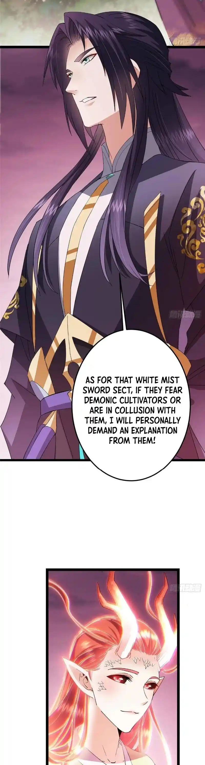 Keep a Low Profile, Sect Leader 486