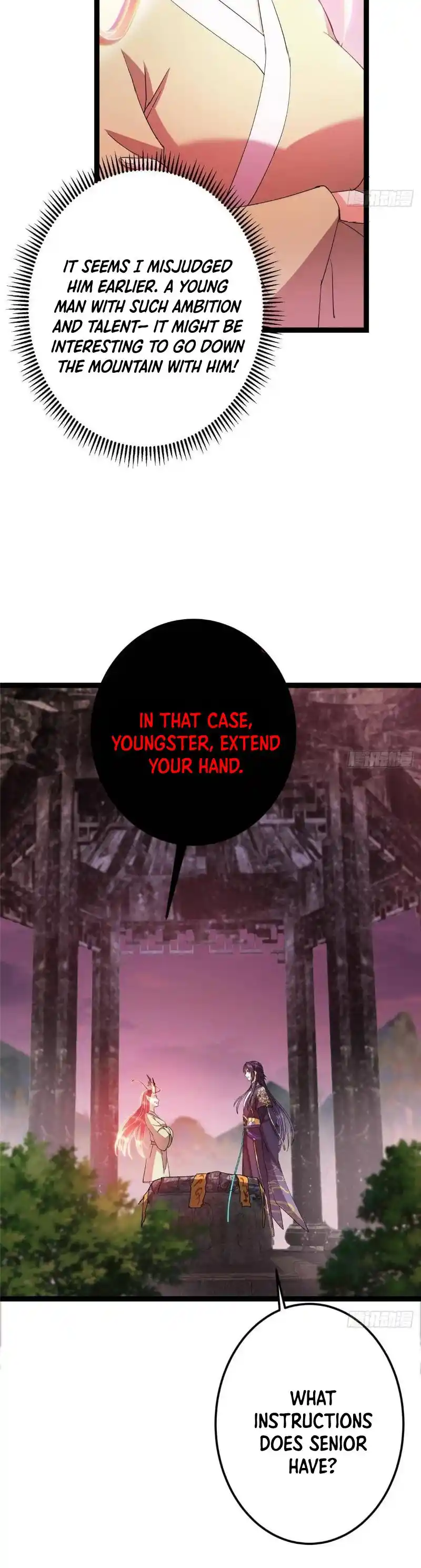 Keep a Low Profile, Sect Leader 486