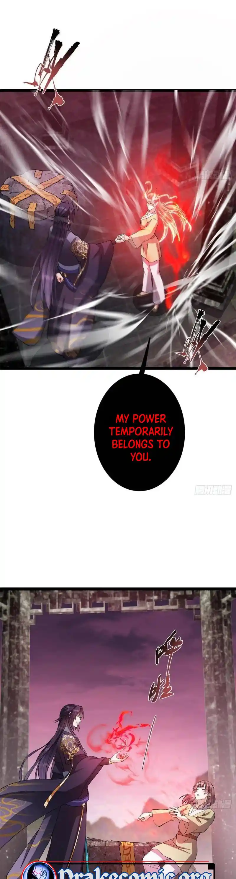 Keep a Low Profile, Sect Leader 486