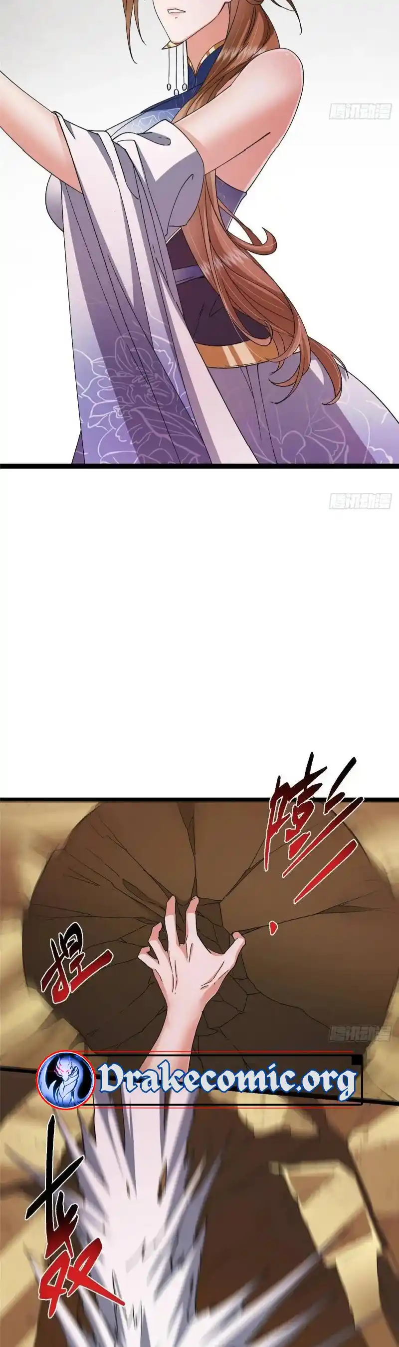 Keep a Low Profile, Sect Leader 486