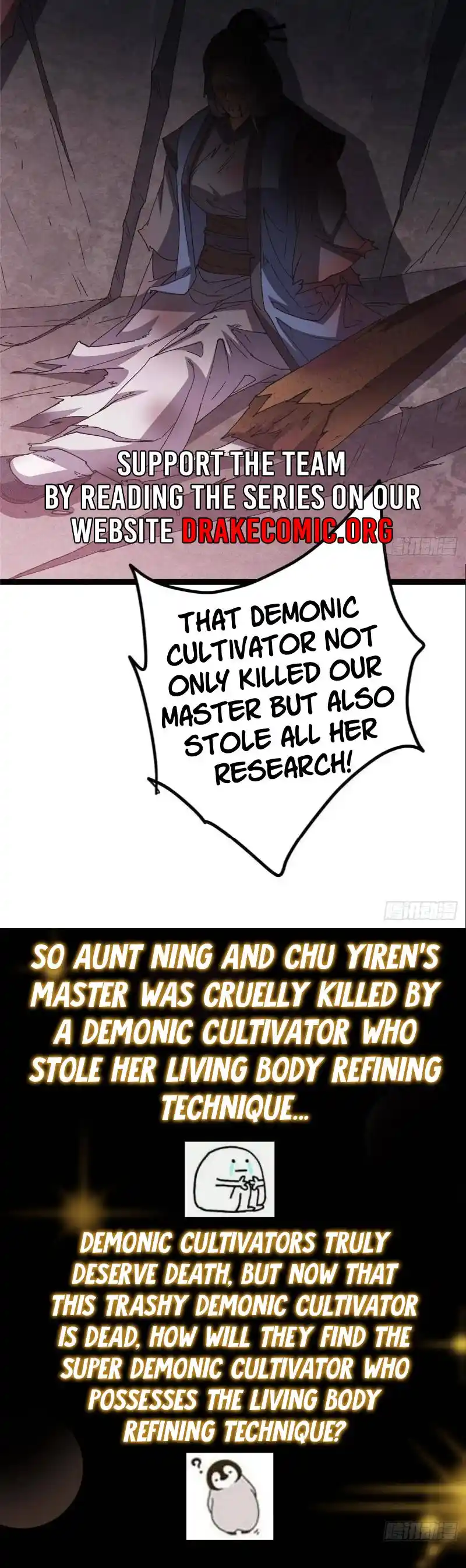 Keep a Low Profile, Sect Leader 486