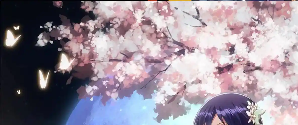 Keep a Low Profile, Sect Leader 497