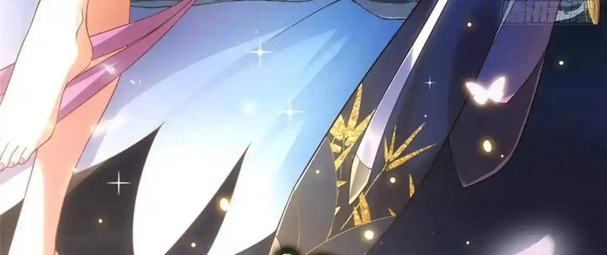 Keep a Low Profile, Sect Leader 497