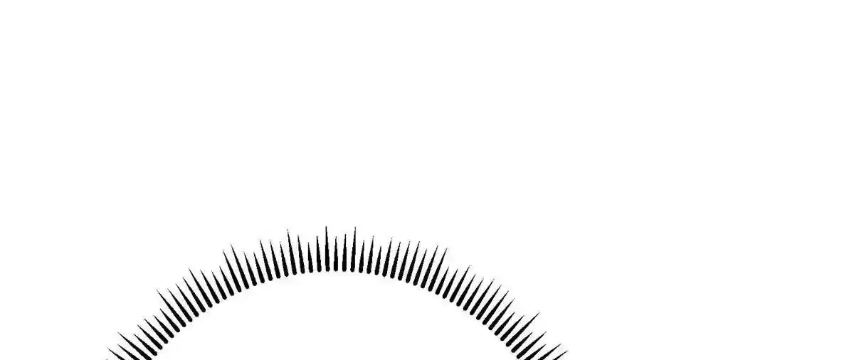 Keep a Low Profile, Sect Leader 497