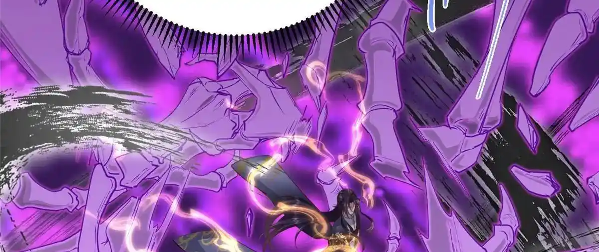 Keep a Low Profile, Sect Leader 497