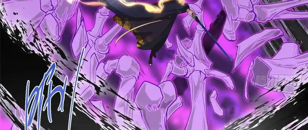 Keep a Low Profile, Sect Leader 497