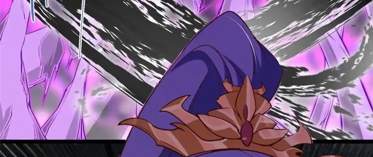 Keep a Low Profile, Sect Leader 497