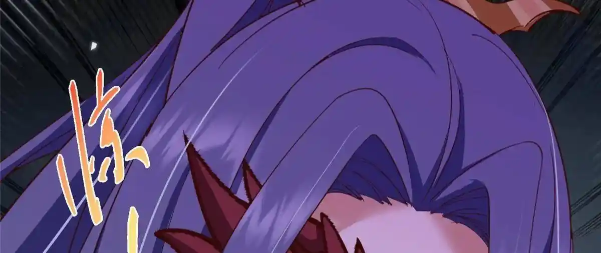 Keep a Low Profile, Sect Leader 497