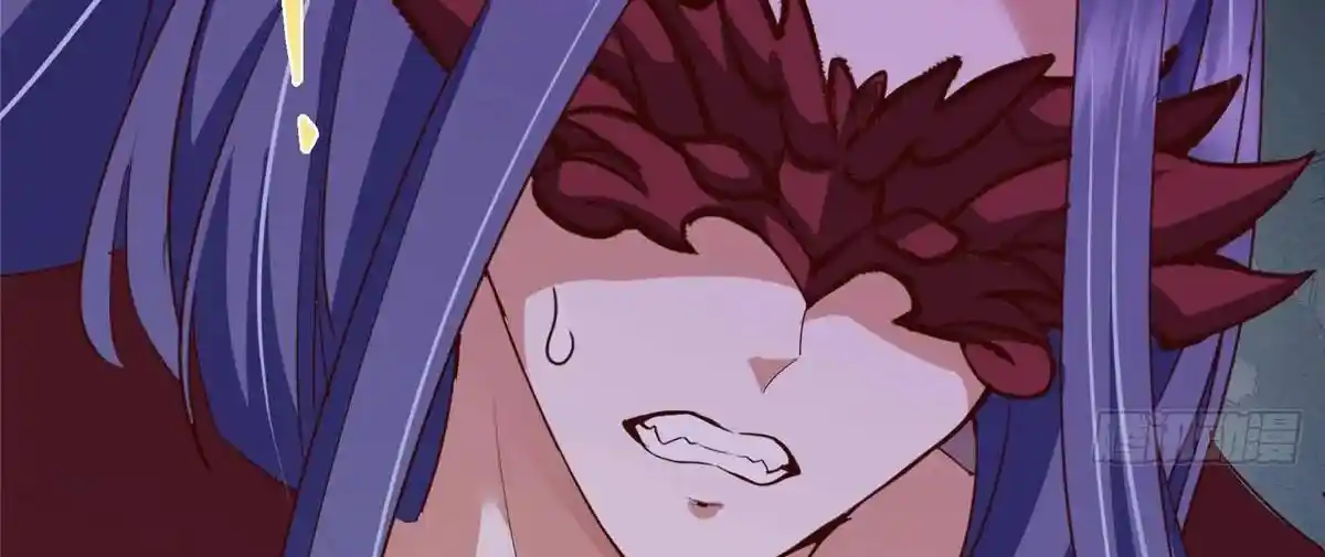 Keep a Low Profile, Sect Leader 497