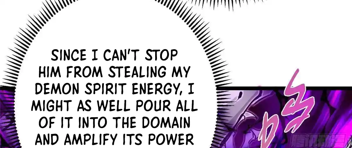 Keep a Low Profile, Sect Leader 497