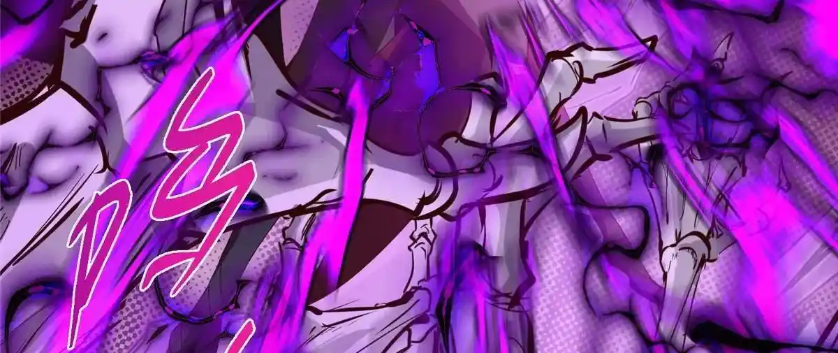 Keep a Low Profile, Sect Leader 497