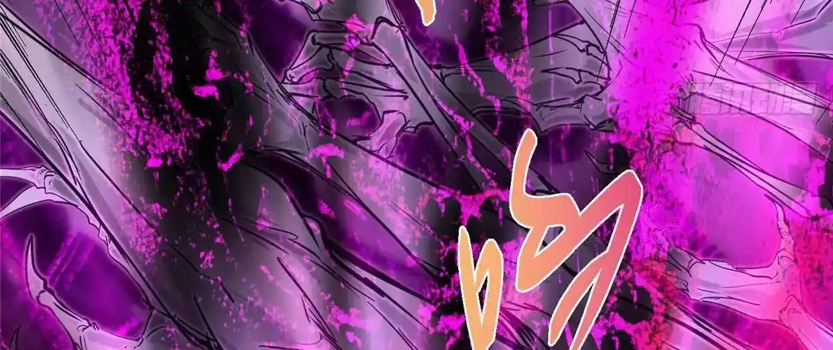 Keep a Low Profile, Sect Leader 497