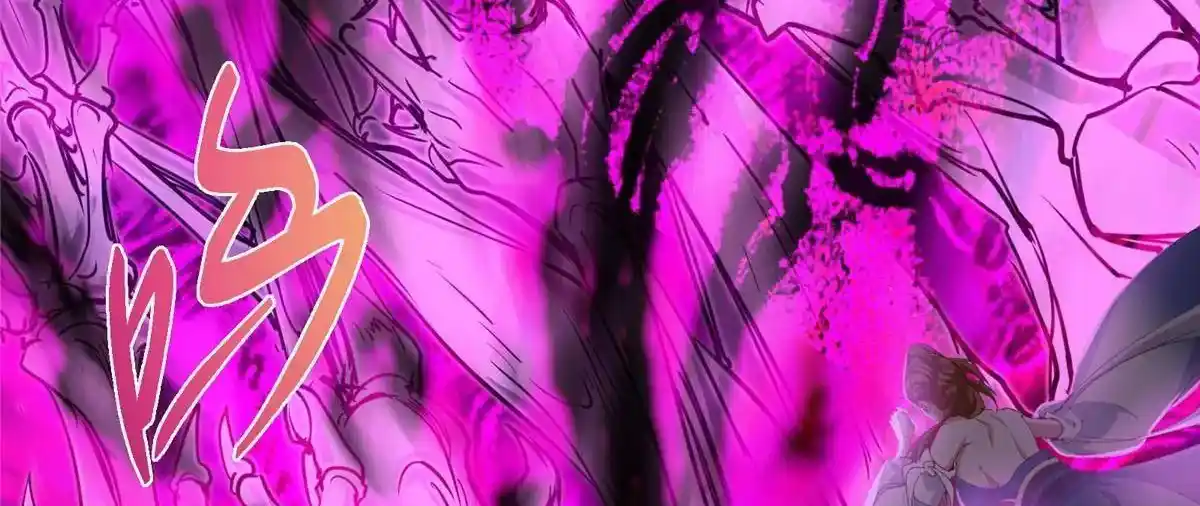 Keep a Low Profile, Sect Leader 497