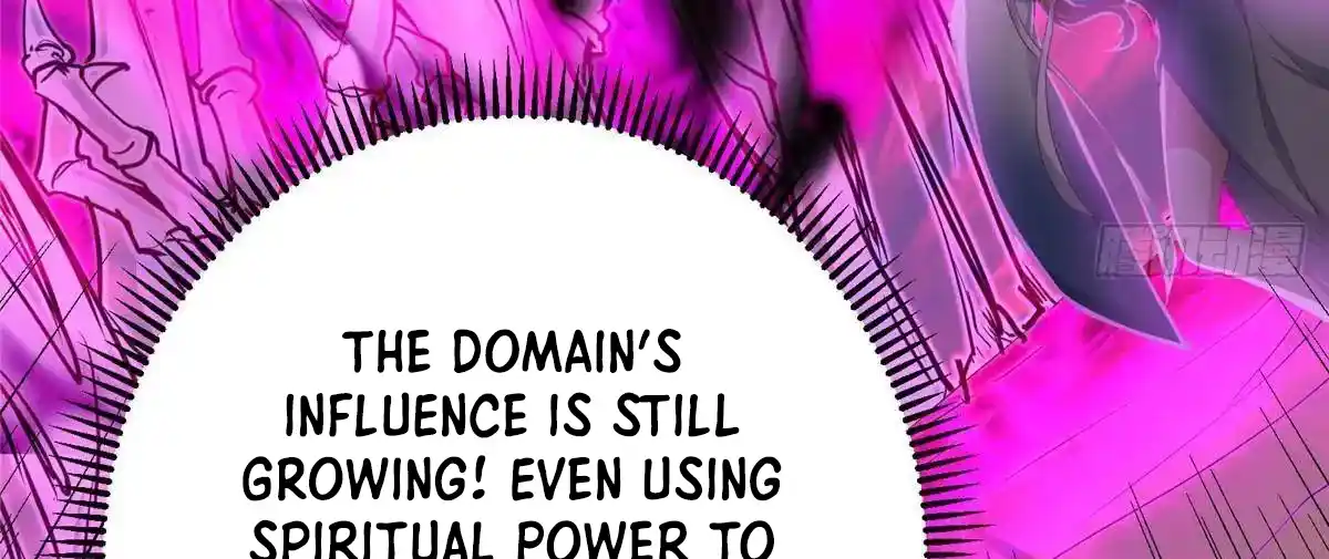 Keep a Low Profile, Sect Leader 497