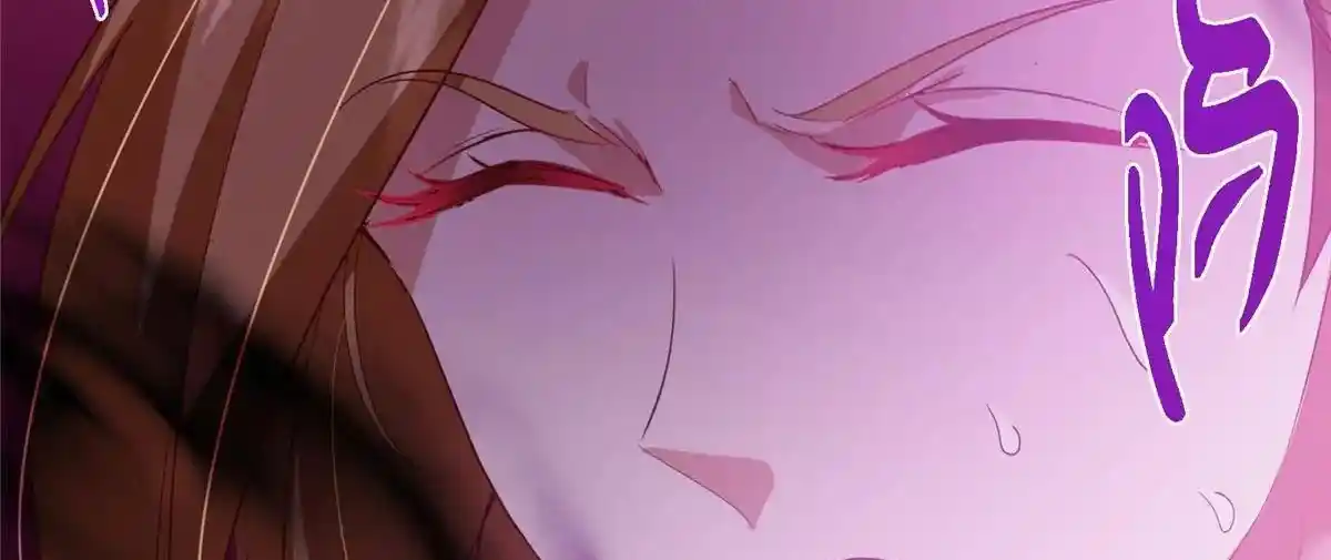 Keep a Low Profile, Sect Leader 497