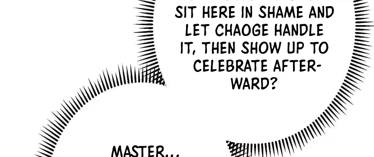 Keep a Low Profile, Sect Leader 497