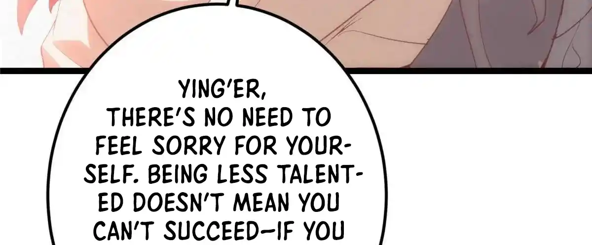 Keep a Low Profile, Sect Leader 497