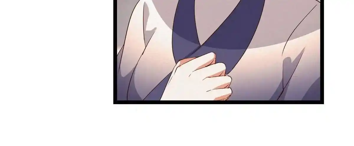 Keep a Low Profile, Sect Leader 497