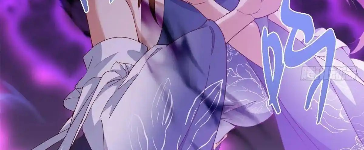 Keep a Low Profile, Sect Leader 497