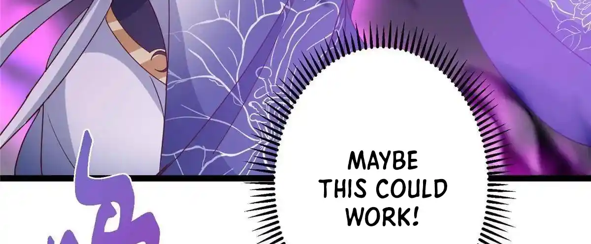 Keep a Low Profile, Sect Leader 497