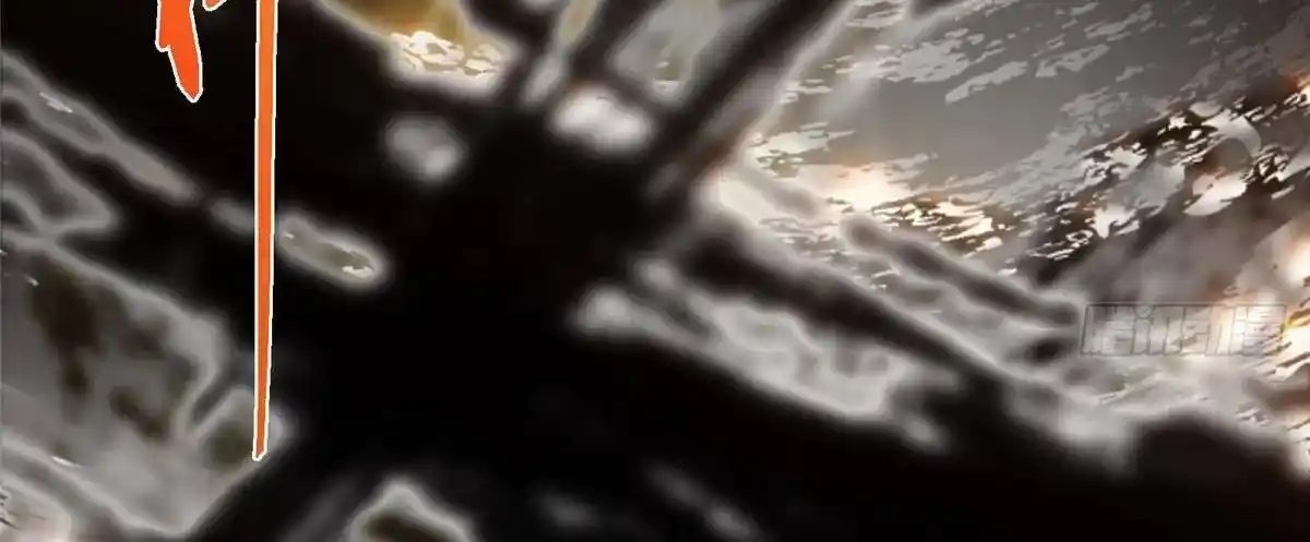 Keep a Low Profile, Sect Leader 497