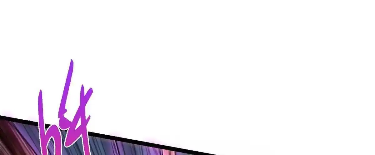 Keep a Low Profile, Sect Leader 497