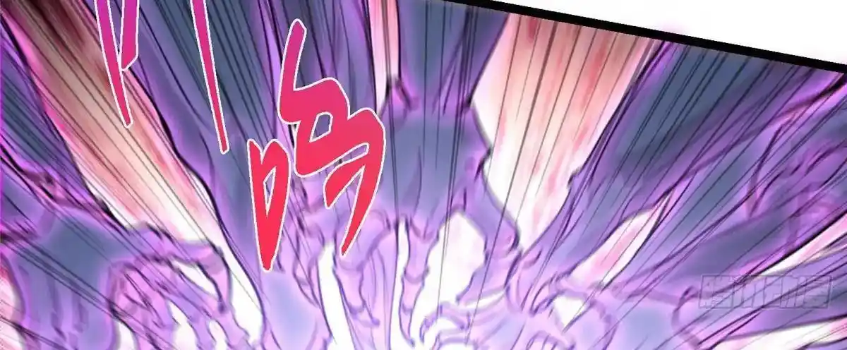 Keep a Low Profile, Sect Leader 497