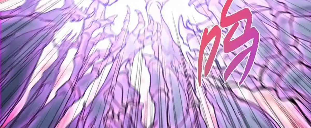 Keep a Low Profile, Sect Leader 497