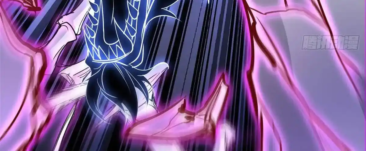 Keep a Low Profile, Sect Leader 497