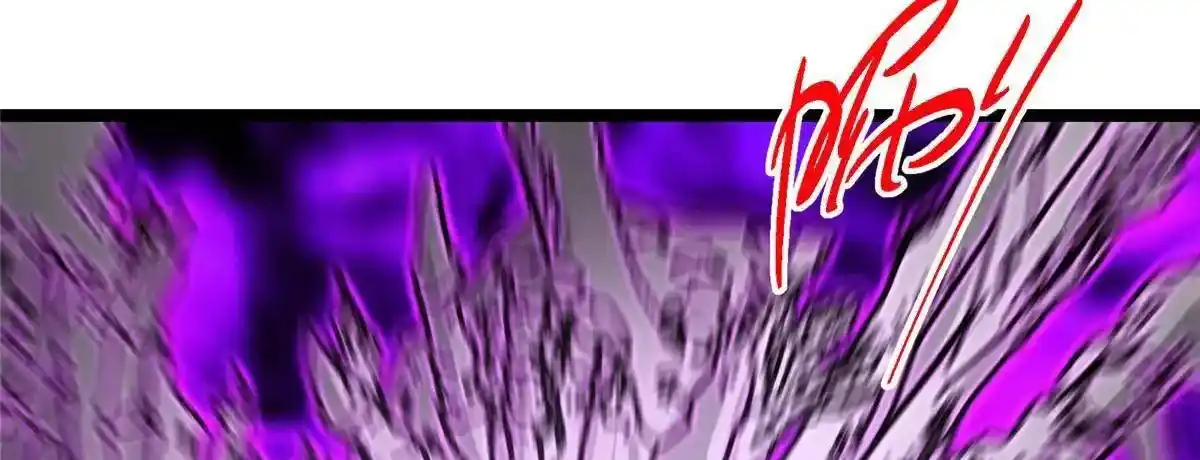 Keep a Low Profile, Sect Leader 497