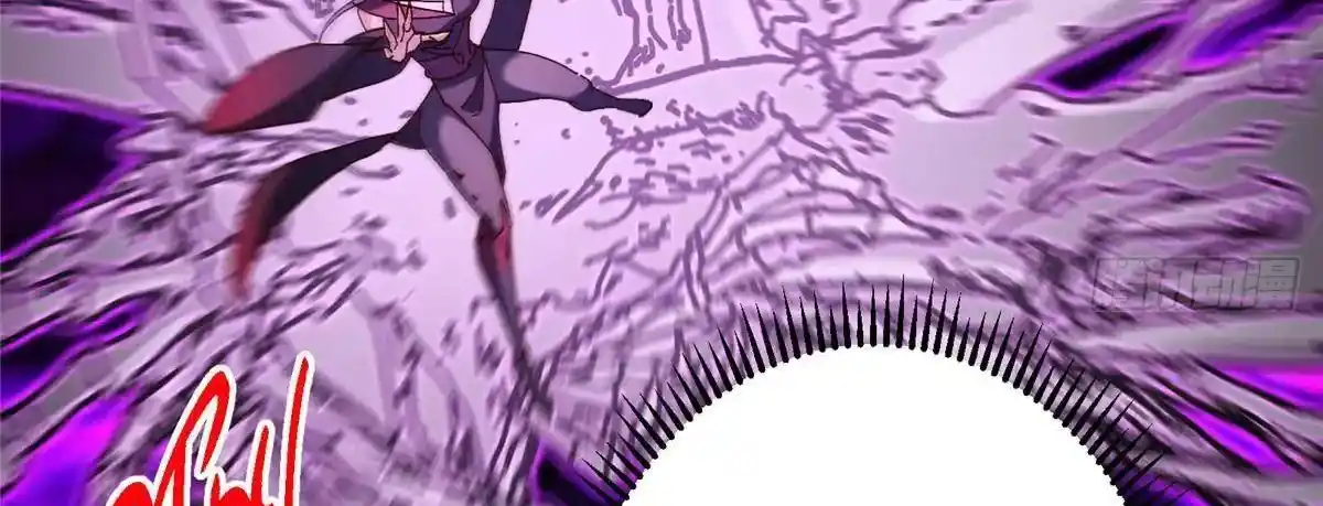 Keep a Low Profile, Sect Leader 497