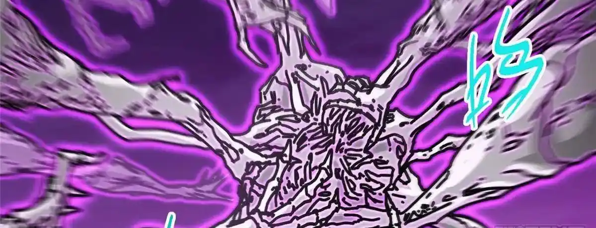 Keep a Low Profile, Sect Leader 497