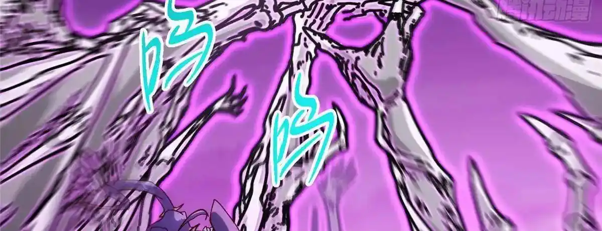 Keep a Low Profile, Sect Leader 497