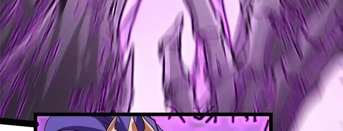 Keep a Low Profile, Sect Leader 497