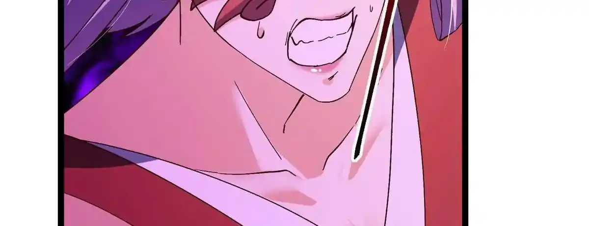 Keep a Low Profile, Sect Leader 497