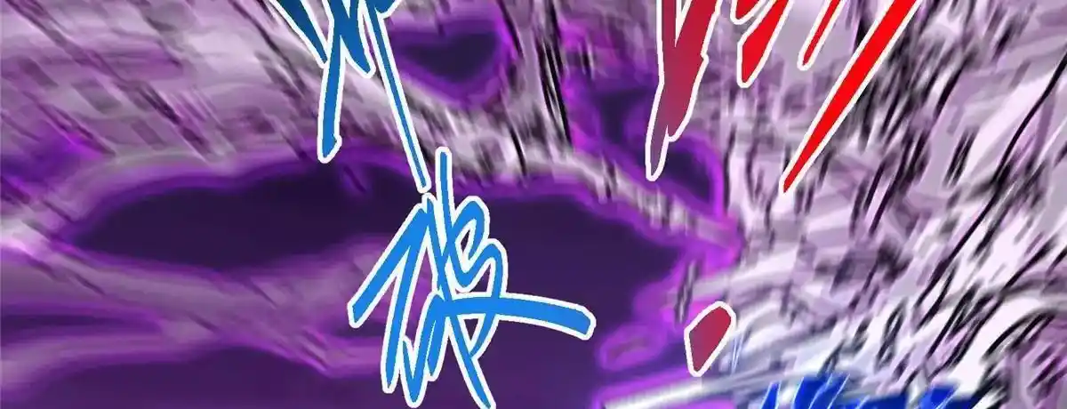 Keep a Low Profile, Sect Leader 497