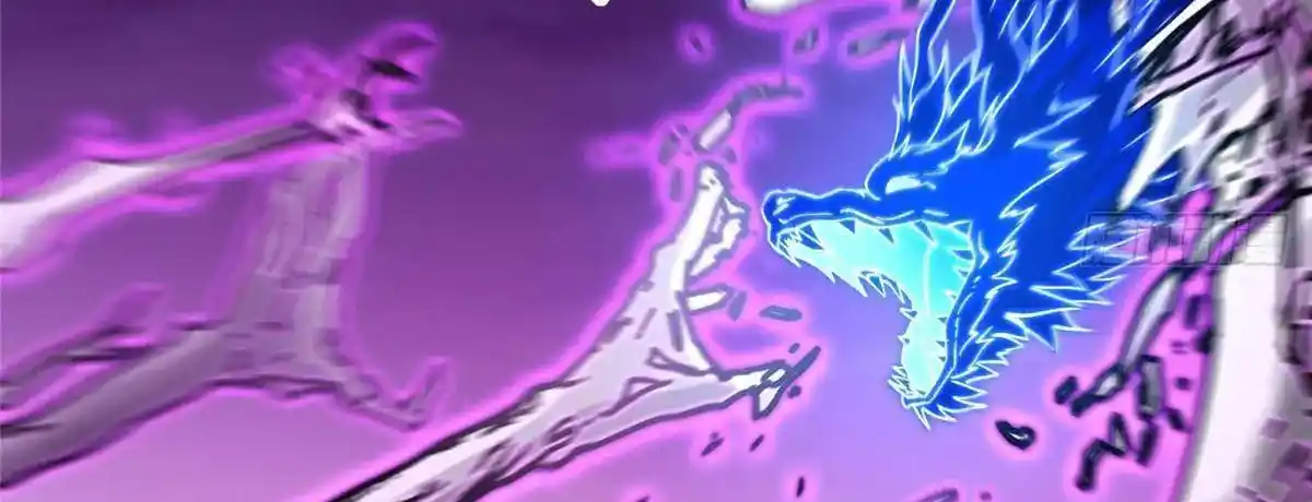 Keep a Low Profile, Sect Leader 497