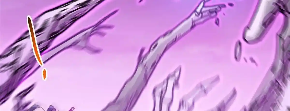 Keep a Low Profile, Sect Leader 497