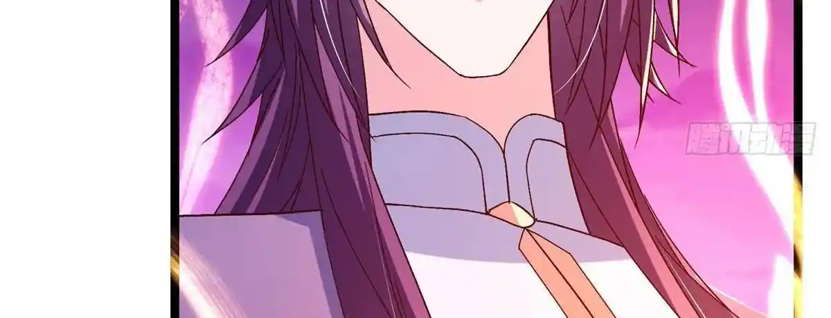 Keep a Low Profile, Sect Leader 497