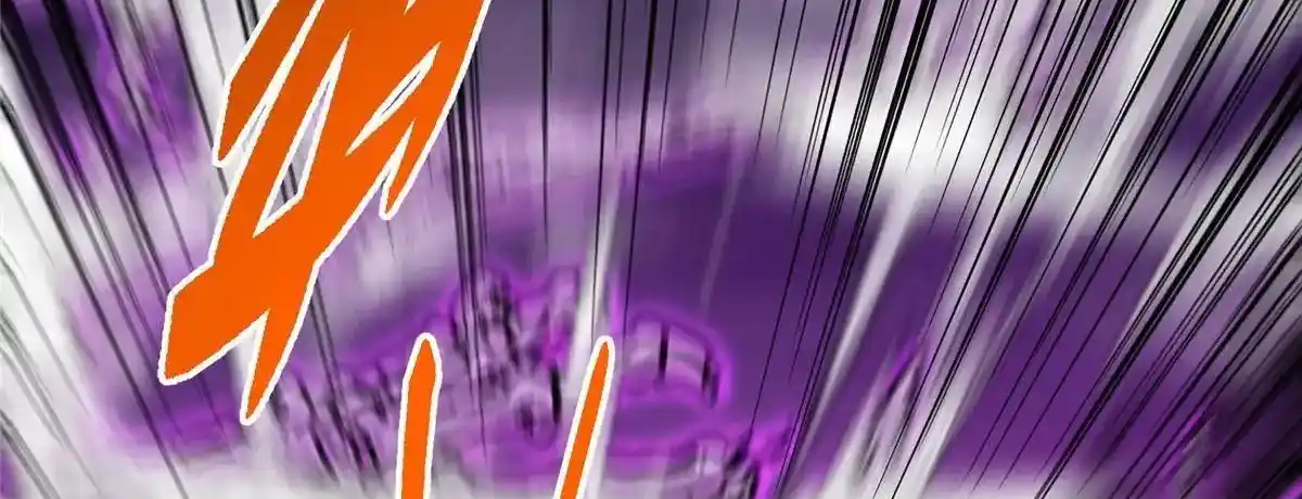 Keep a Low Profile, Sect Leader 497