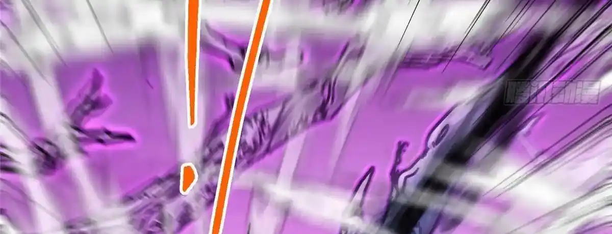 Keep a Low Profile, Sect Leader 497