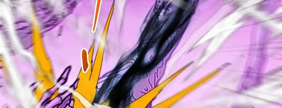 Keep a Low Profile, Sect Leader 497