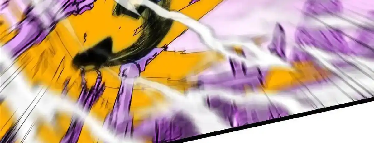 Keep a Low Profile, Sect Leader 497