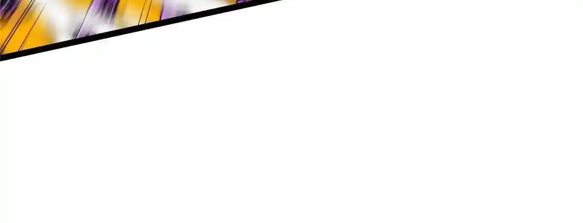 Keep a Low Profile, Sect Leader 497