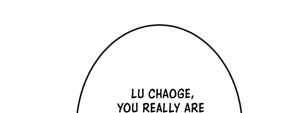 Keep a Low Profile, Sect Leader 497