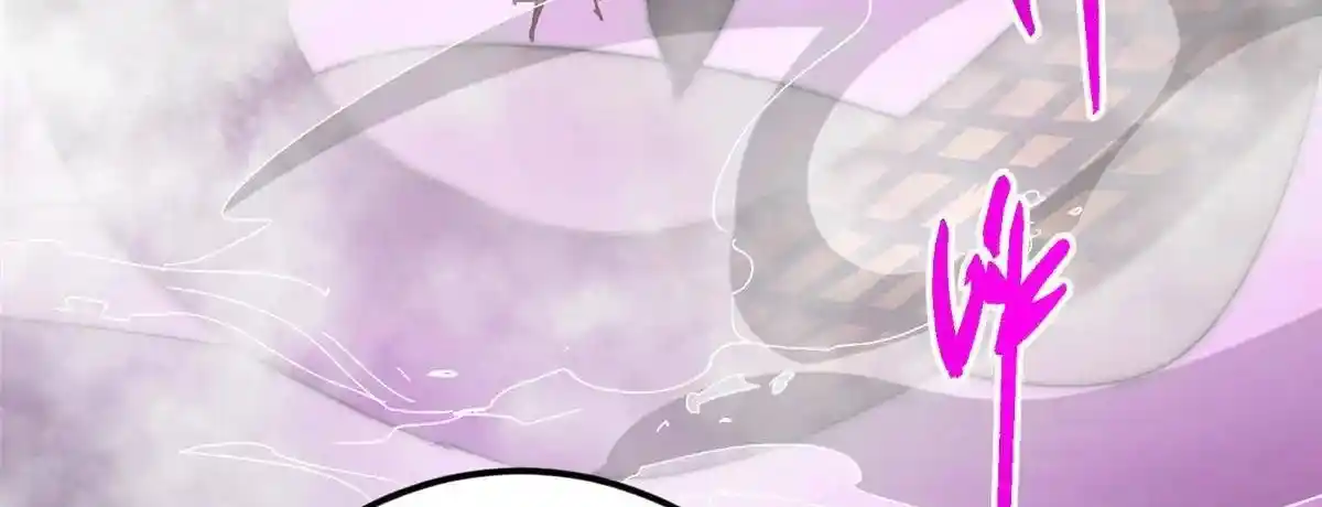 Keep a Low Profile, Sect Leader 497