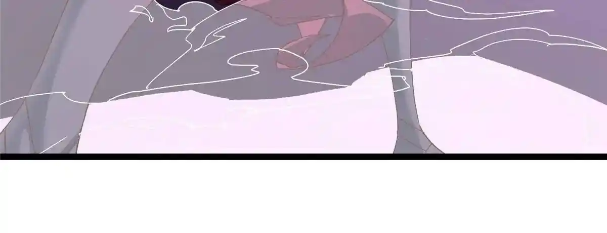 Keep a Low Profile, Sect Leader 497