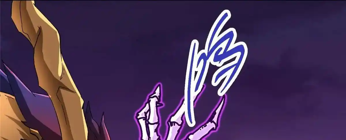 Keep a Low Profile, Sect Leader 497