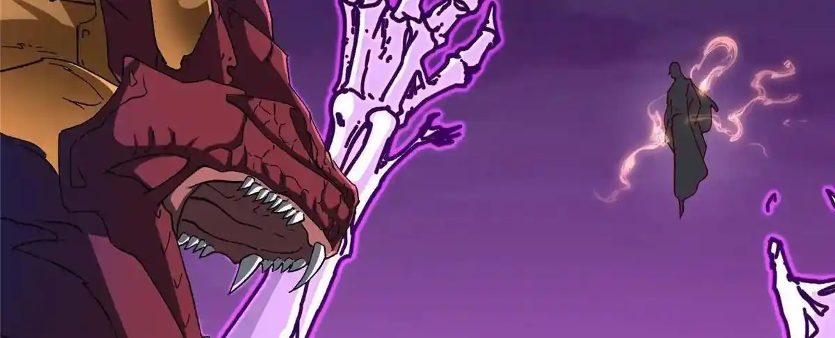 Keep a Low Profile, Sect Leader 497