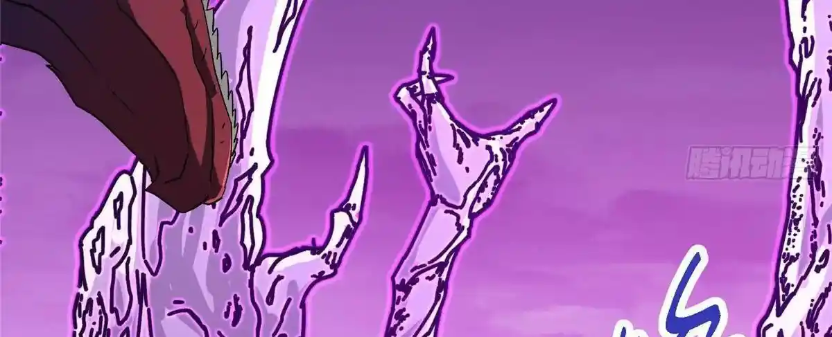 Keep a Low Profile, Sect Leader 497